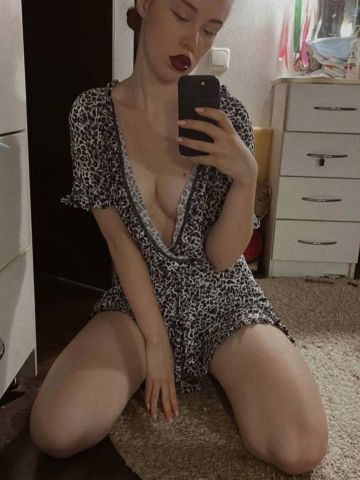 Таисия