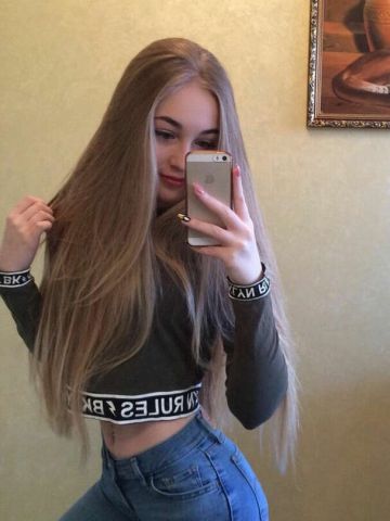 Белла