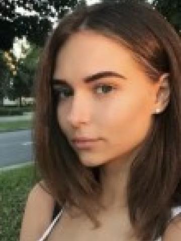 Элина