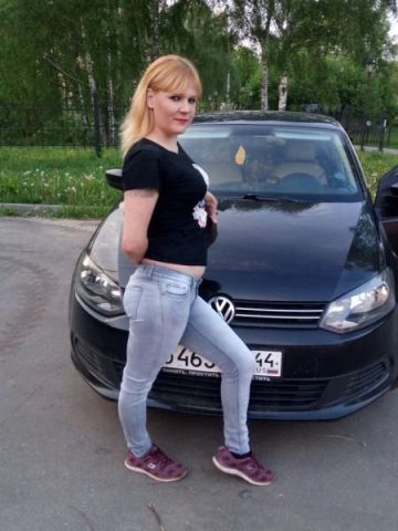 Элеонора